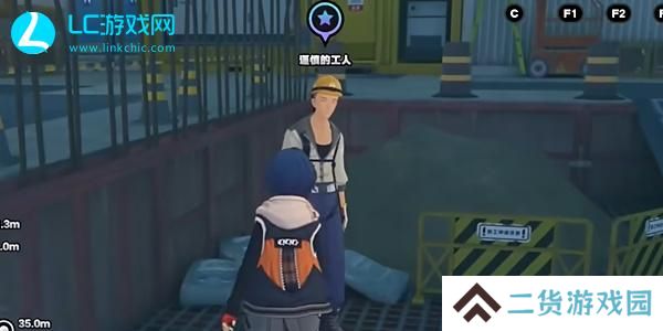 绝区零黑雁工地旧址乐于助人奖章3怎么获得