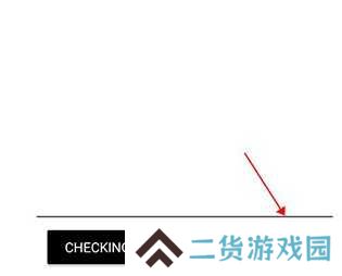 pubgtool画质助手官方版