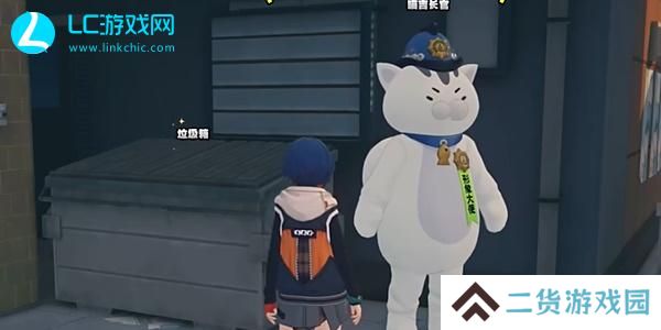 绝区零六分街纪念币在哪儿