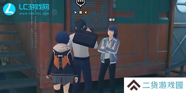 绝区零六分街纪念币在哪儿
