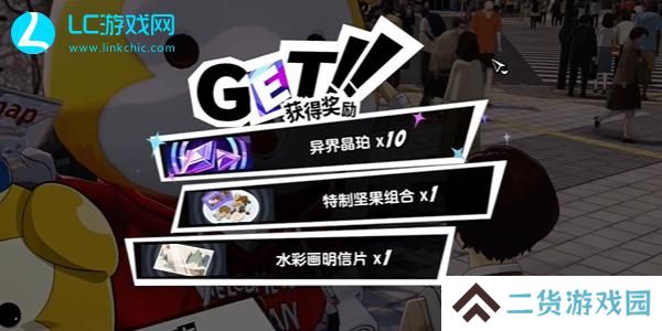p5x阿七的问题