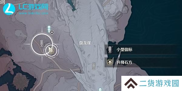 鸣潮霄山源记潮涌龙庭攻略