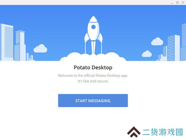 土豆聊天(Potato Chat)potato安卓版