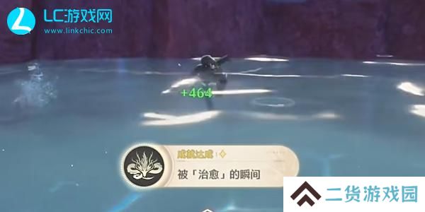 鸣潮霄山源记初见霄山攻略