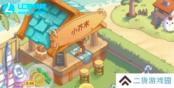 蚂蚁新村今日答案最新7.5