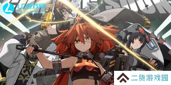 绝区零uid怎么抢