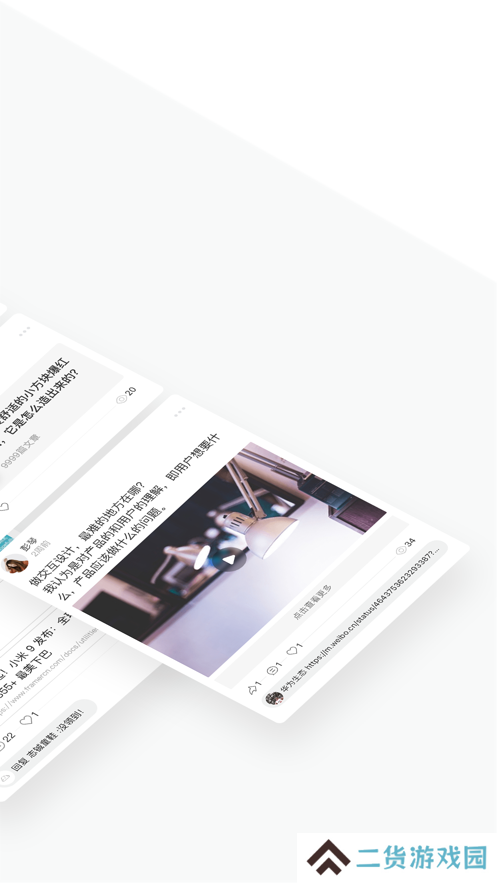 Spacin app官方下载