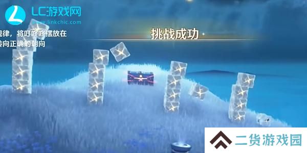 鸣潮霄山源记潮涌龙庭攻略