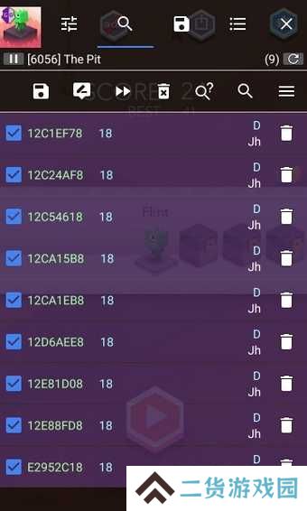 gg修改器（GameGuardian）官网下载