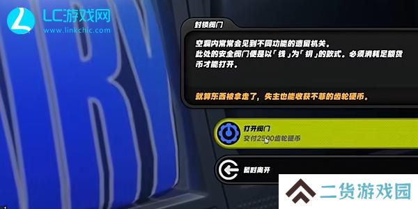 绝区零逃生早鸟票怎么做