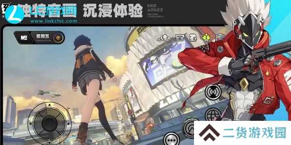绝区零官服和b服互通吗