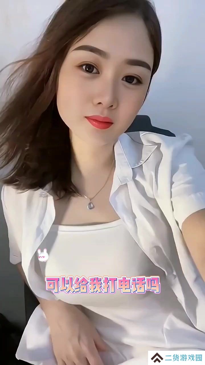 鹊娘交友软件下载app