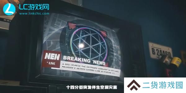 绝区零uid怎么抢