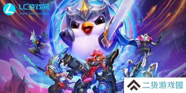 云顶之弈s12什么时候上线-云顶之弈s12上线时间