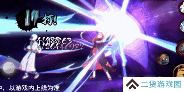 火影忍者手游每日答题7月5日