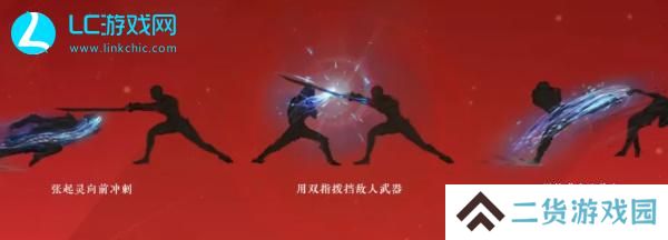 永劫无间张起灵怎么获得