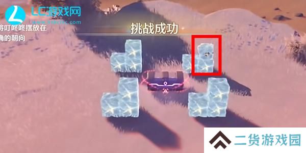 鸣潮霄山源记踏雪寻虹攻略