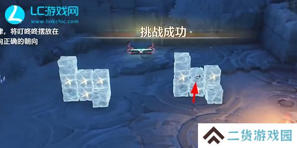鸣潮霄山源记踏雪寻虹攻略