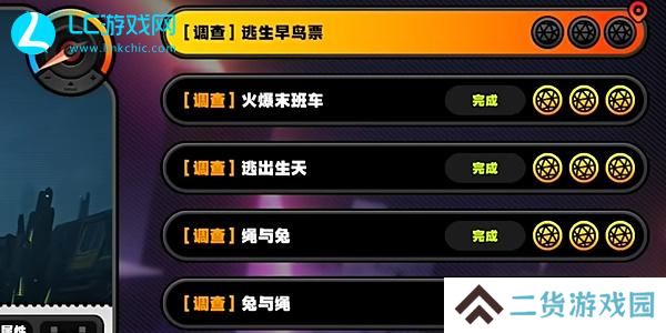绝区零逃生早鸟票怎么做-绝区零逃生早鸟票攻略