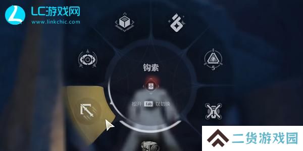 鸣潮停影霄山第六