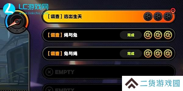 绝区零逃出生天怎么做-绝区零逃出生天攻略