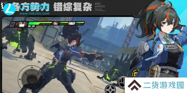 绝区零官服和b服互通吗