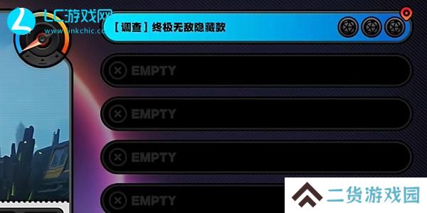 绝区零终极无敌隐藏款怎么做