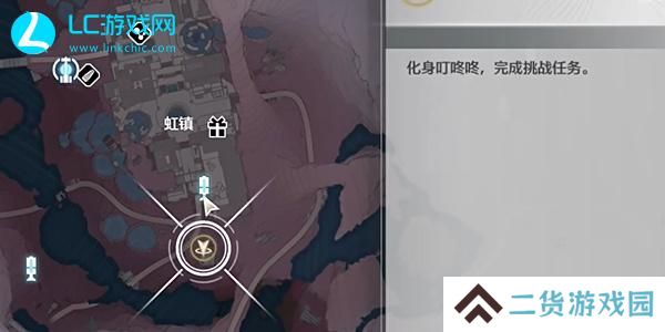 鸣潮霄山源记踏雪寻虹攻略