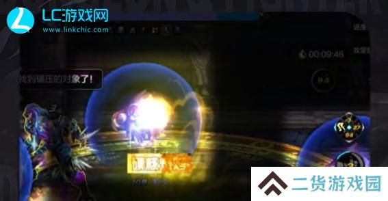 dnf手游罗特斯攻坚队怎么打
