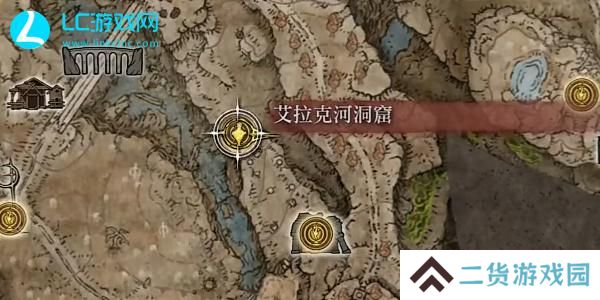 老头环第九个灵灰位置在哪