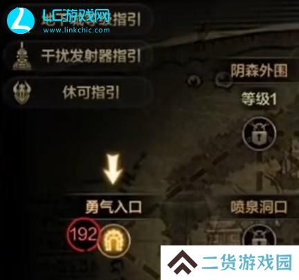 dnf手游罗特斯攻坚队怎么打
