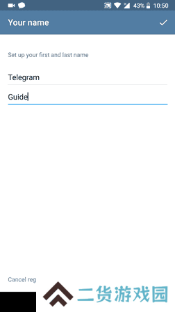 create-account-3.png