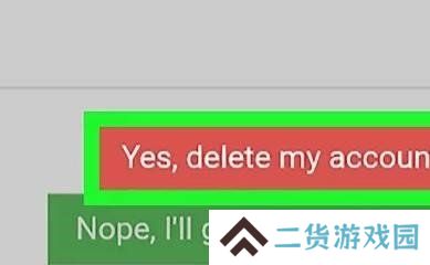 纸飞机聊天软件中文版官方