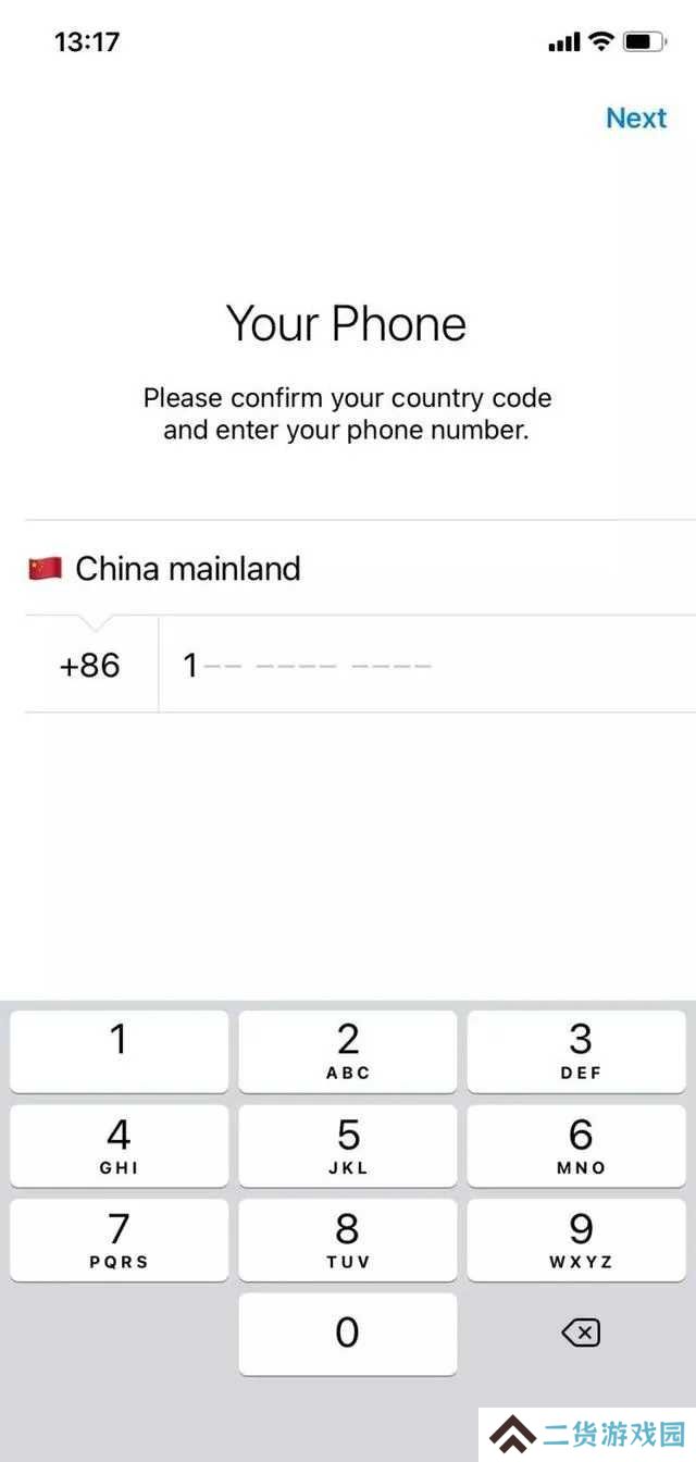 telegeram app