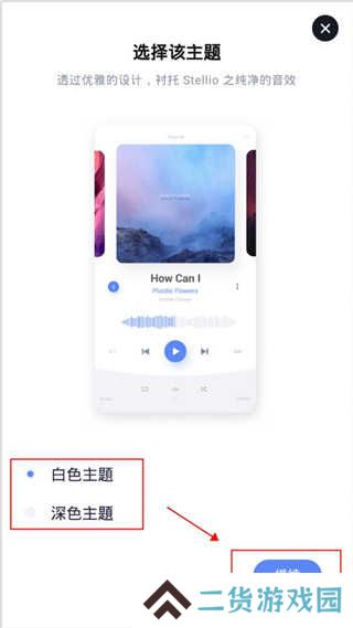 使用教程1