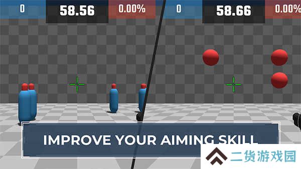 Aim Champ中文版下载