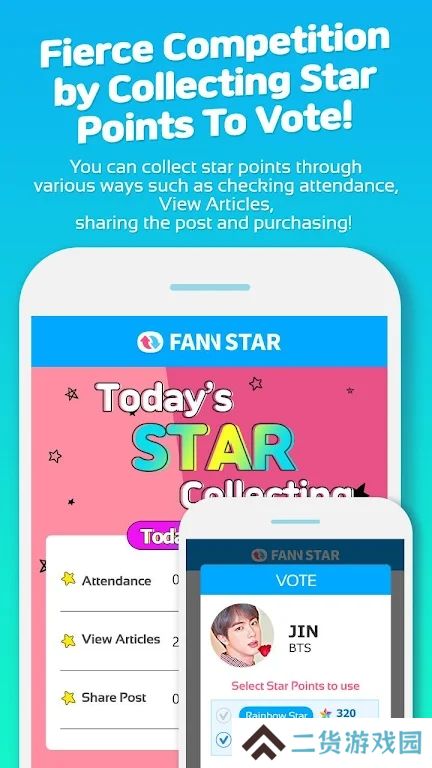 FANNSTAR投票中文版下载