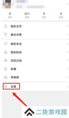 第四爱app4