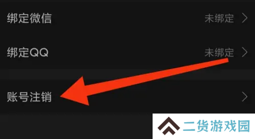 第四爱app10