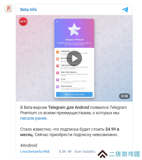 [Telegram账号购买]telegraph官网入口