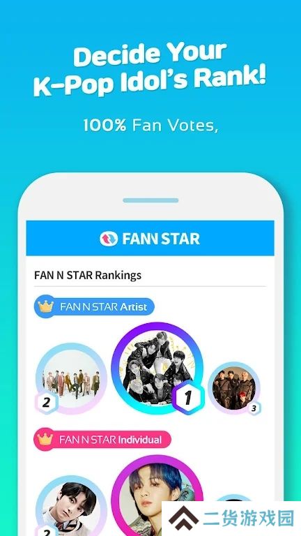 FANNSTAR投票中文版下载