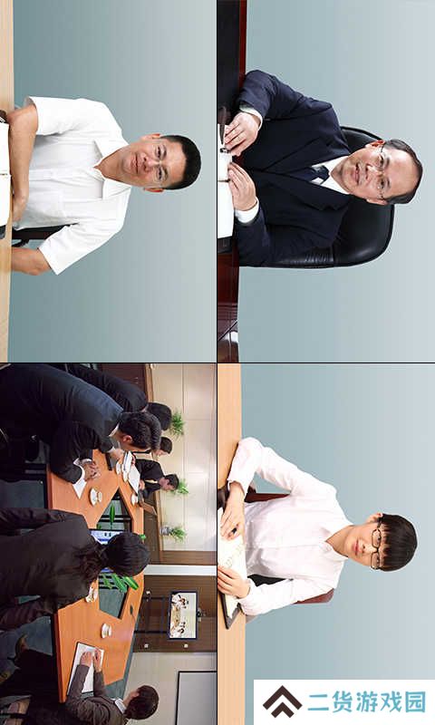摩云致邻