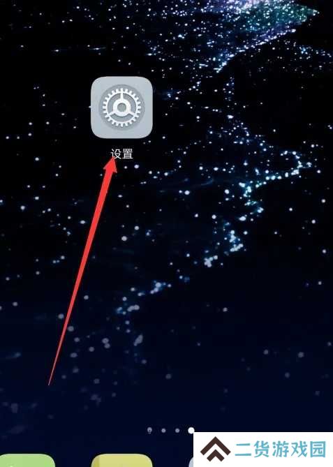 搜狗输入法手机版常见问题5