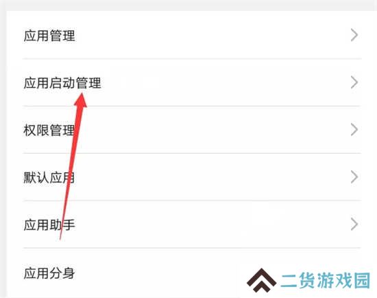 搜狗输入法手机版常见问题7