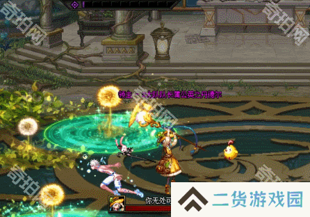 【攻略：征讨地下城】梦境之索利达里斯机制详解攻略13