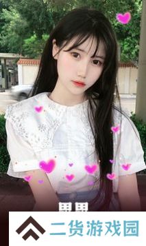 思思交友官方正版下载