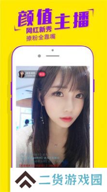 陌约魅聊交友app官方下载