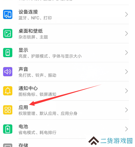 搜狗输入法手机版常见问题6