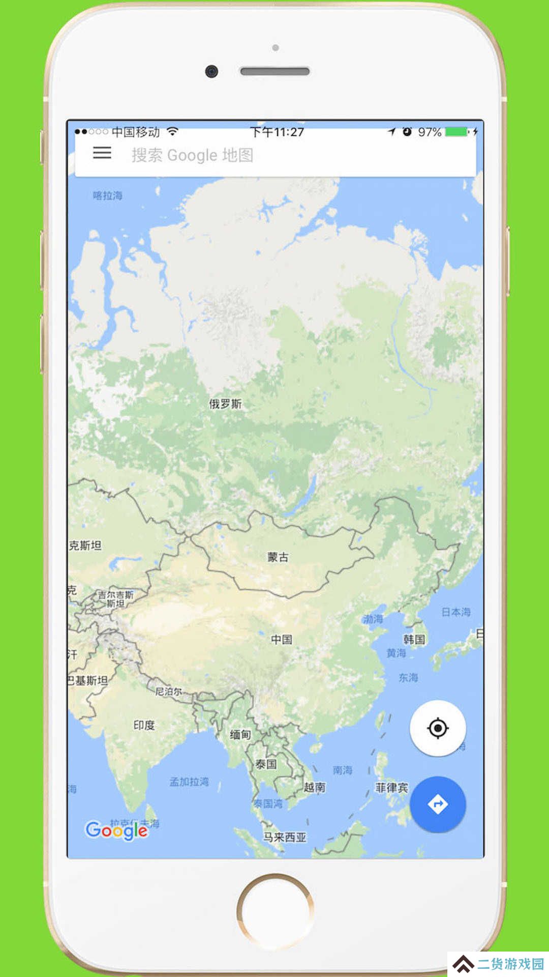 中文世界地图app