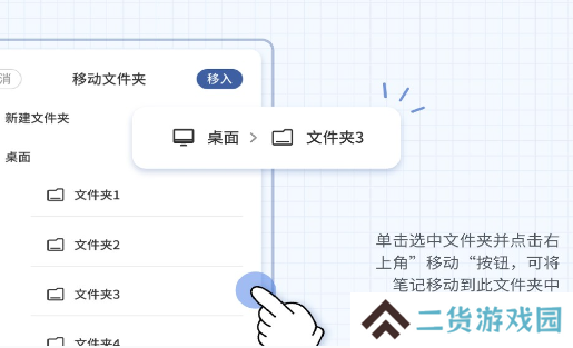 映像笔记手机版v1.0.1 最新版